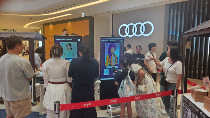 Starfield Suwon Experience Zone installation